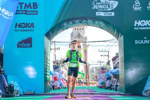 BIB: 
                            <button type="button" onclick="openModal(24867198)" class="btn btn-primary btn-sm float-right btn-popup" data-toggle="modal" data-target=".modal-high-quality">
                        <i class="fas fa-shopping-cart"></i> Add to Cart
                    </button>
                                            <button type="button" onclick="isThisMe(24867198, true)" class="btn btn-success btn-sm float-right btn-popup btn-isme hidden" data-toggle="tooltip" data-placement="bottom" title="นี่คือรูปของคุณใช่ไหม คลิกที่นี่เพื่อเอาเข้าอัลบั้ม">
                        <i class="fas fa-plus"></i> Add to album
                    </button>
                    <button type="button" onclick="isThisMe(24867198, false)" class="btn btn-warning btn-sm float-right btn-popup btn-isnotme hidden">
                        <i class="fas fa-ban"></i> Remove from album
                    </button>